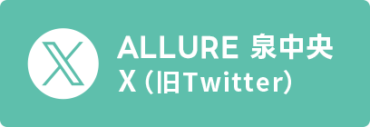 X - ALLURE泉中央店