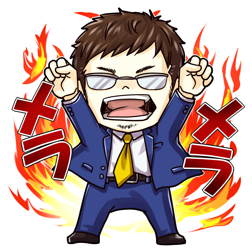 スッタフイラスト