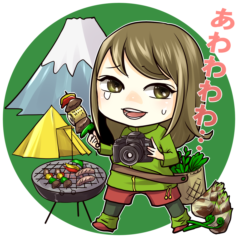 スッタフイラスト