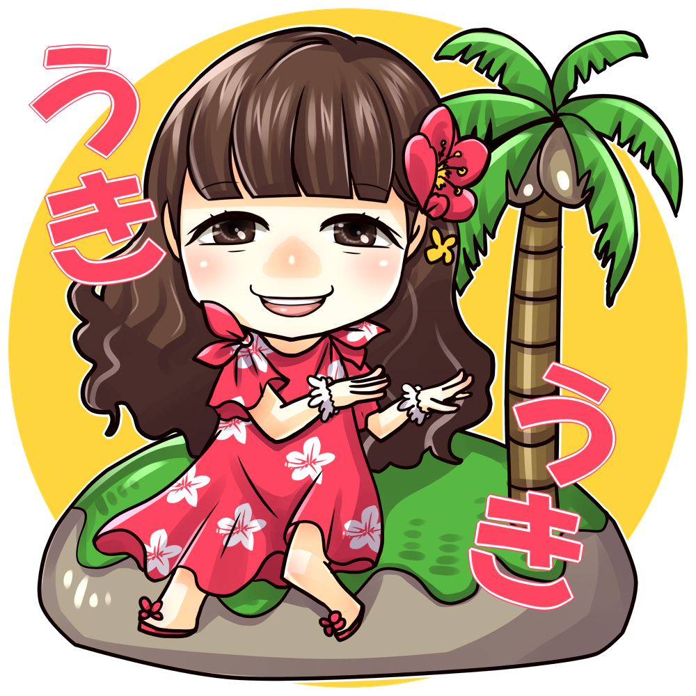 スッタフイラスト