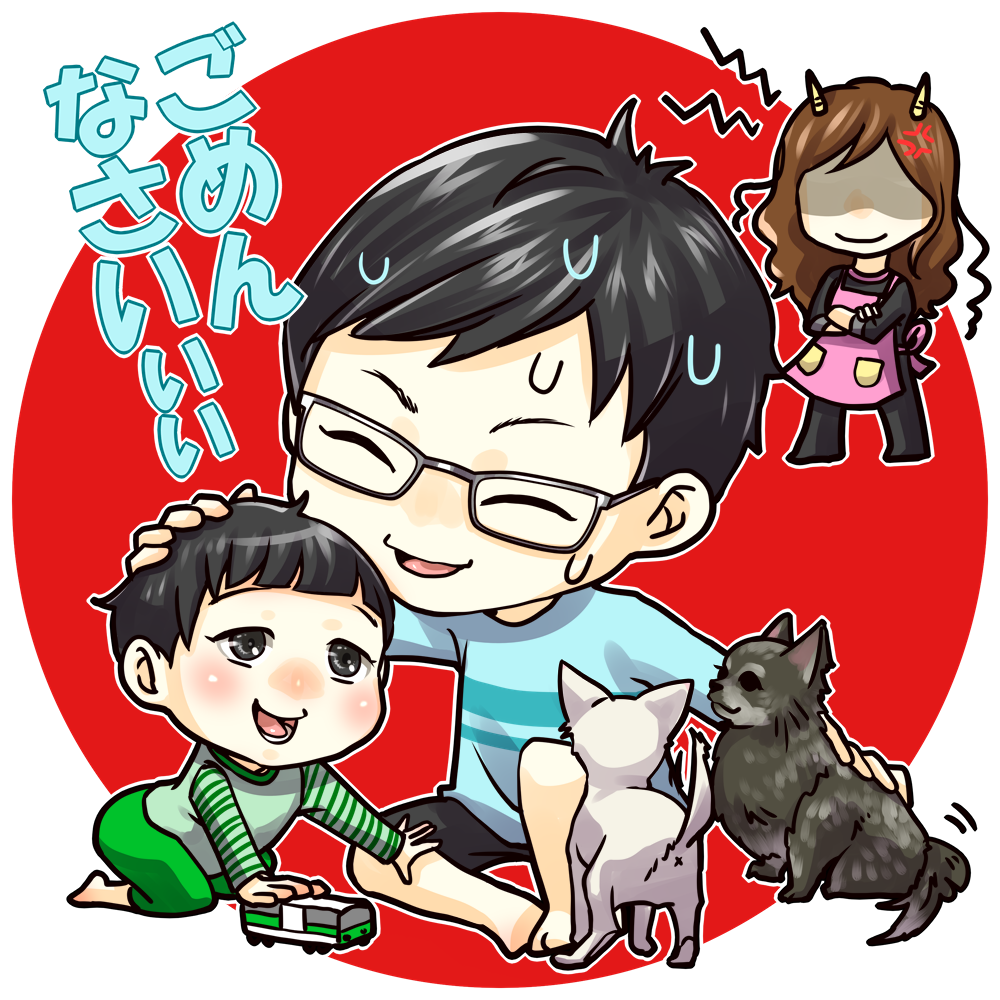 スッタフイラスト