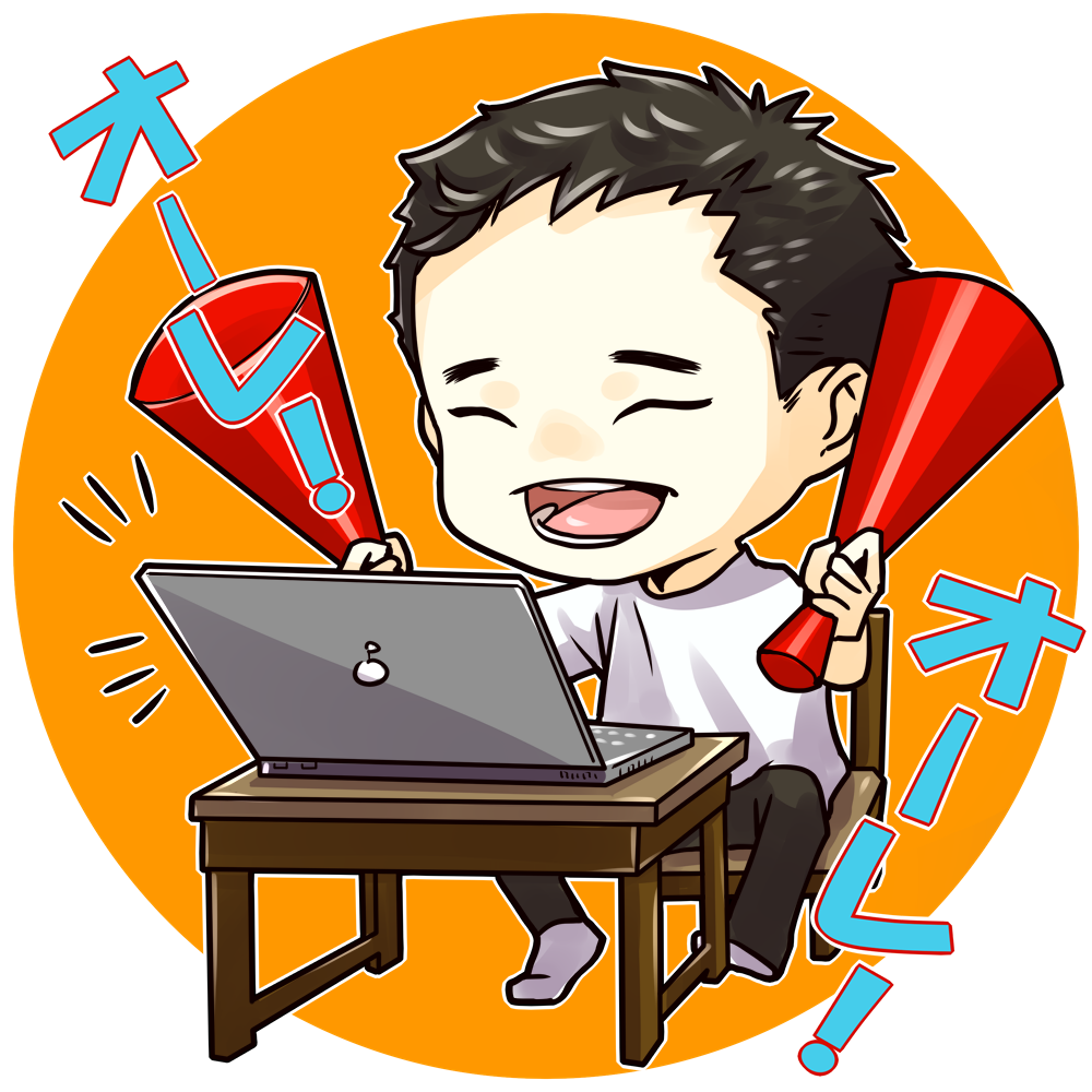 スッタフイラスト