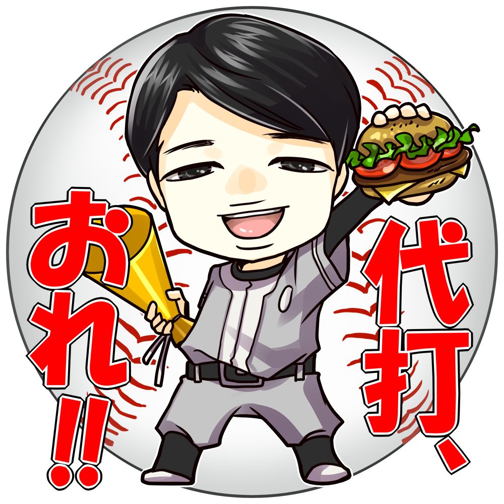 スッタフイラスト