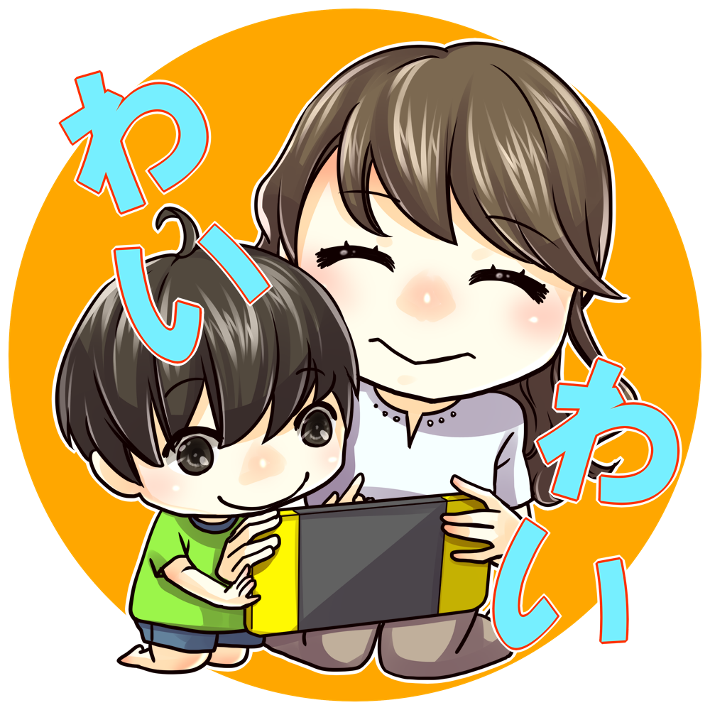 スッタフイラスト