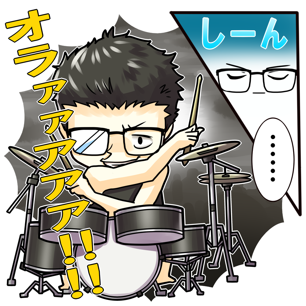 スッタフイラスト