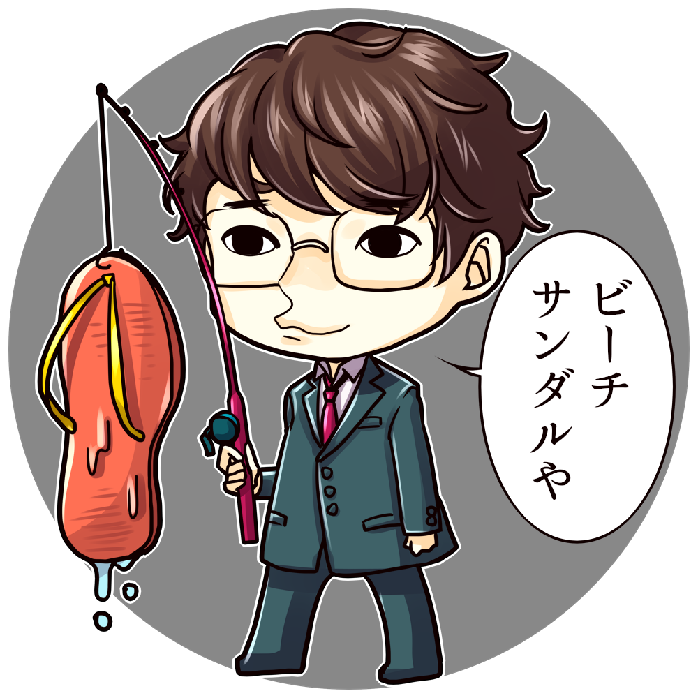 スッタフイラスト