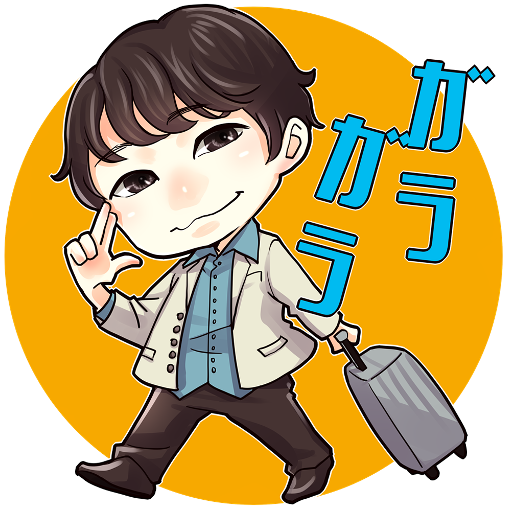 スッタフイラスト